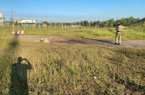 Moskvaya PUA hücumu olub