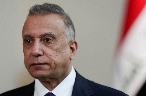 İraqın keçmiş baş nazirinin əmlakı müsadirə edilib