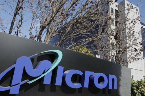 ABŞ-ın çip istehsalçısı “Micron” Hindistana investisiya edəcək