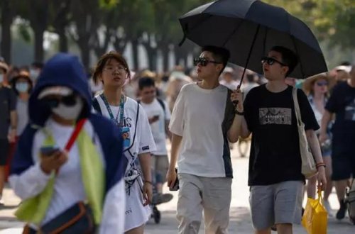 Pekində son 9 ildə ilk dəfə temperaturun qırmızı siqnal verilib