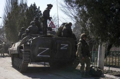 Ukrayna kəşfiyyatı: 