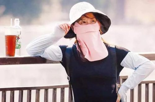 Pekində temperatur rekordu qırılıb