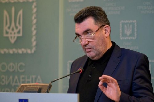 Ukrayna Təhlükəsizlik Şurası: 