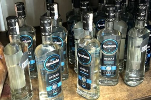 “Yeganə” şadlıq sarayından dəhşətli görüntülər: İstehlaka yararsız məhsullar...