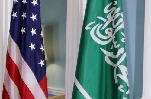 Səudiyyə Ərəbistanında ABŞ konsulluğu yaxınlığında atışma: 2 ÖLÜ