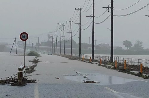 Yaponiya daşqından təslim oldu: 500 min insan üçün təxliyə ediləcək 