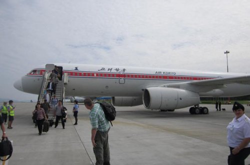 ABŞ öz vətəndaşlarını Çinə səyahət etməməyə çağırıb