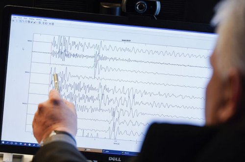 В Дагестане зафиксировали землетрясение магнитудой 5,9