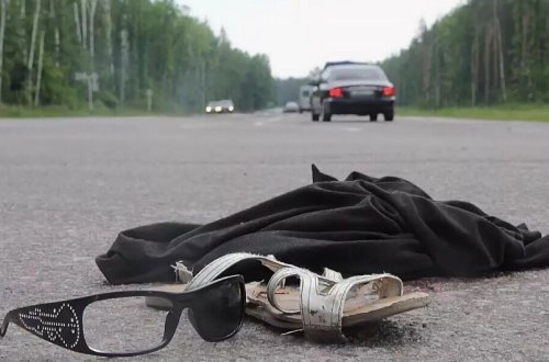 В Бейлагане автомобиль сбил 30-летнюю женщину