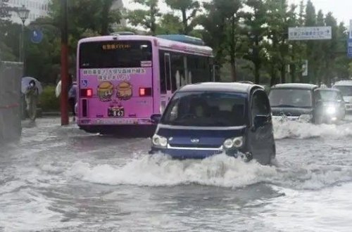 Yaponiyada güclü yağışlar nəticəsində ölənlərin sayı 5-ə çatıb