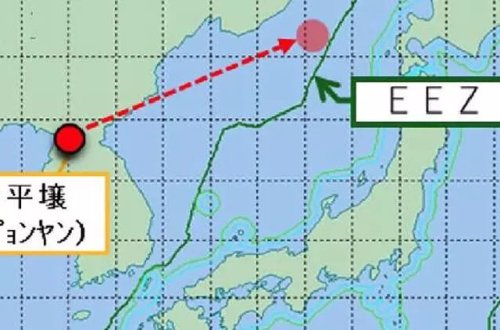 Şimali Koreya ballistik raket buraxıb