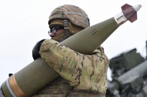 ABŞ Ukraynaya kasetli sursatlar verib