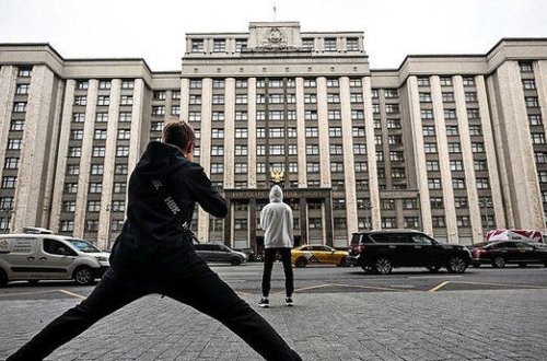 Rusiyadan cins dəyişmək qadağan olunub