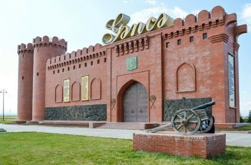 Gəncədə qanunsuz gəc mineral xammalı götürən tikinti şirkəti cərimələnib