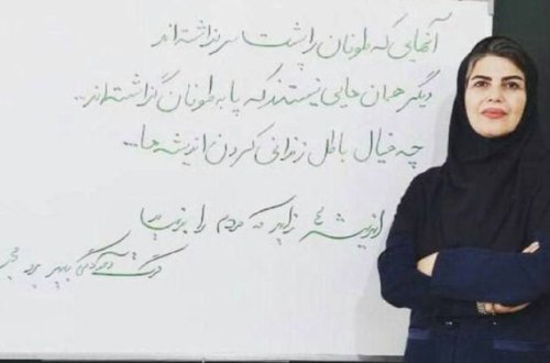 İranda daha bir müəllim həbs edildi - FOTO