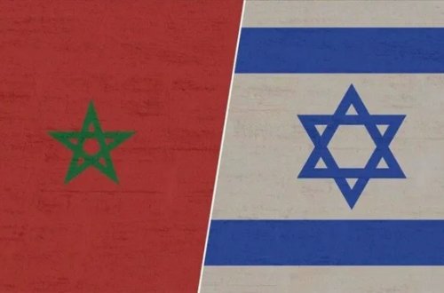 Mərakeş: “İsrail Qərbi Saharadakı suverenliyimizi tanımaq qərarına gəlib” 