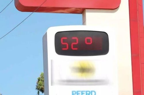 Türkiyədə termometr 52 dərəcəni göstərir