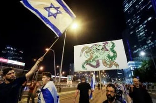 İsraildə 161 yüksək rütbəli zabit hökumətə cavab olaraq istefa verib