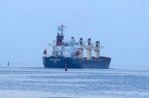 Ukraynaya gedən gəmilər hərbi yükdaşıyıcı kimi qəbul ediləcək