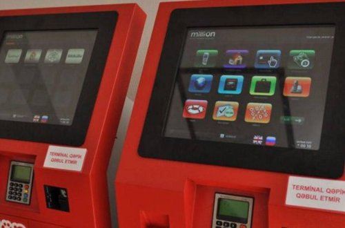 Bakıda ödəmə terminalından oğurluğa cəhd göstərən şəxslər saxlanılıb