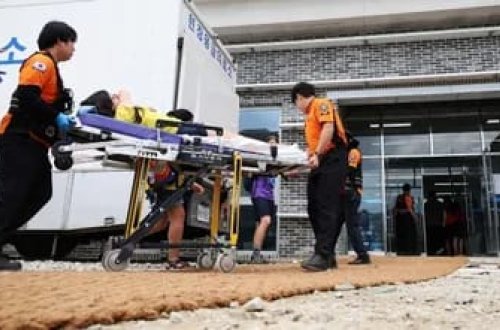 Cənubi Koreyada bıçaqlı hücum: 14 yaralı var