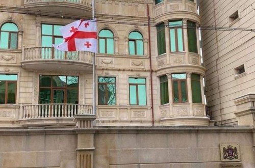 Gürcüstanın Azərbaycandakı səfirliyində bayraq endirilib