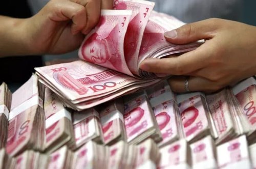 Çinin valyuta ehtiyatları 3,2 trilyon dolları ötüb