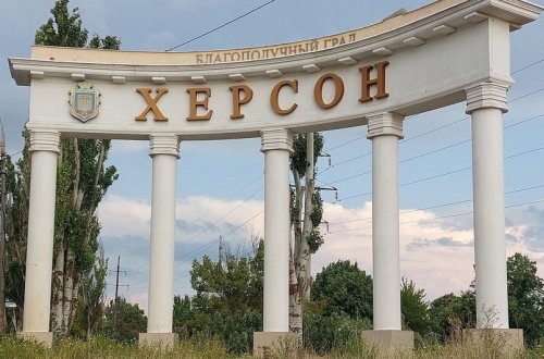 Rusiya ordusu Xersona hücum edib, 1 nəfər ölüb, 13 nəfər yaralanıb