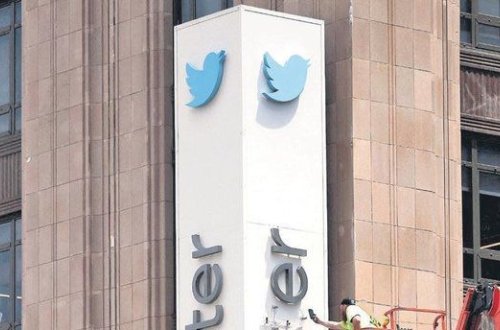 Twitterin köhnə loqosu üçün 100 min dollar təklif olunub