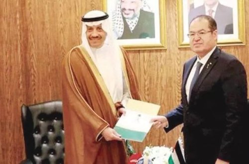 Səudiyyə Ərəbistanı Fələstinə ilk səfirini təyin edib