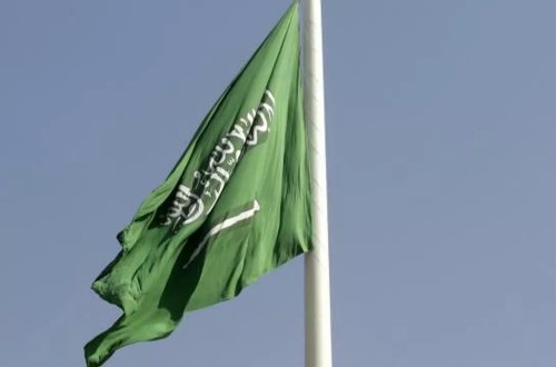 Səudiyyə Ərəbistanında ABŞ vətəndaşı edam edildi