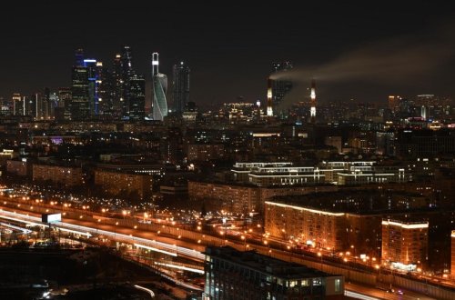 Moskvaya PUA ilə hücum olub