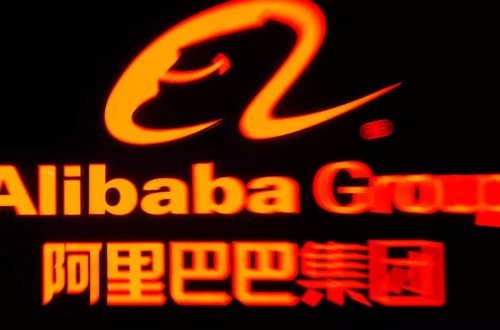 Ukrayna Çinin “Alibaba” şirkətini “müharibə sponsoru” elan etdi