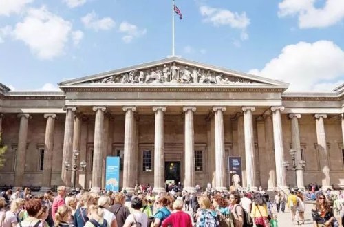 Britaniya Muzeyində oğurluqda şübhəli bilinir