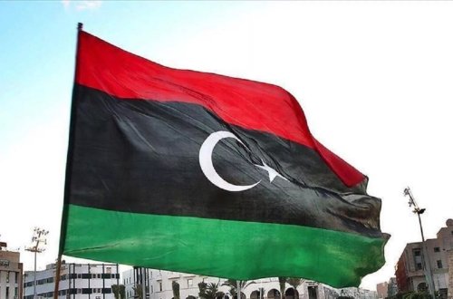 10 ildən sonra Liviya Mərkəz Bankı birləşmə qərarı verdi