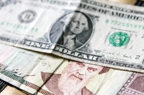 Cənubi Koreya İranın 6 milyard dollar vəsaitini İsveçrəyə köçürdü