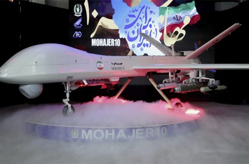 İran yeni PUA-sını təqdim edib