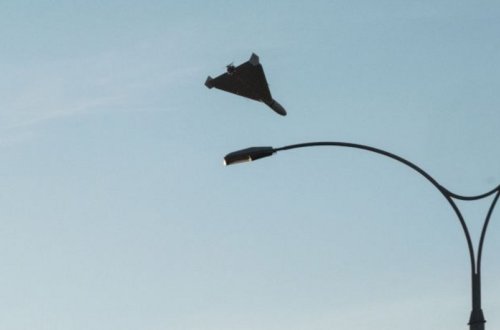 Ukrayna Rusiyaya məxsus 11 “Shahed” PUA-sını məhv edib