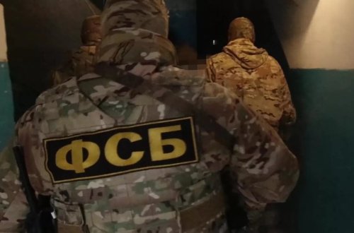 Rusiyada gizli hərbi məhsullar almaq istəyən şəxs yaxalanıb