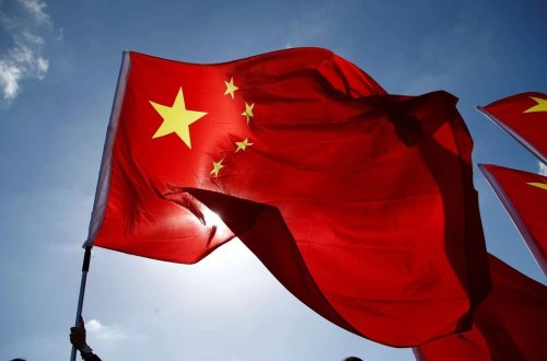 Çin yanacağın qiymətini qaldırdı