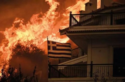 Yunanıstan Aİ-dən kömək istəyib