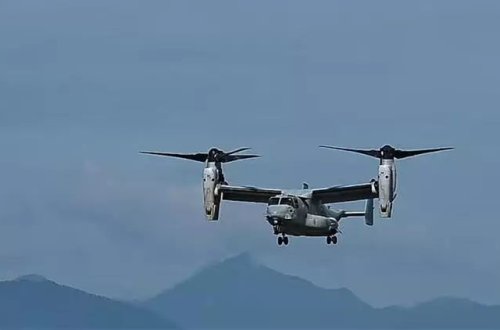 ABŞ hərbi helikopteri qəzaya uğrayıb: 3 əsgər ölüb