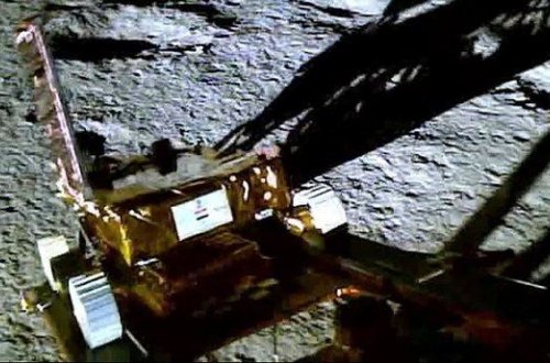 Hindistan Ay haqqında ilk məlumatları dərc edib