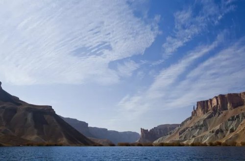 Taliban qadınların məşhur milli parka getməsini qadağan etdi