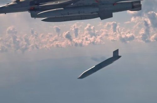 ABŞ Yaponiyaya raket satışına icazə verib