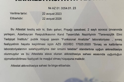 Tərəvəzçilik Elmi Tədqiqat İnstitutunun laboratoriyası akkreditasiyadan keçib