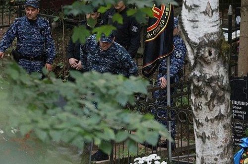 Vaqnerin lideri Priqojinin dəfn mərasimi keçirilib