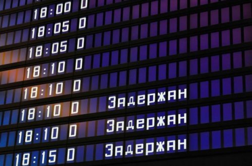 Moskva hava limanlarında 40-dan çox reys təxirə salınıb və ya ləğv edilib