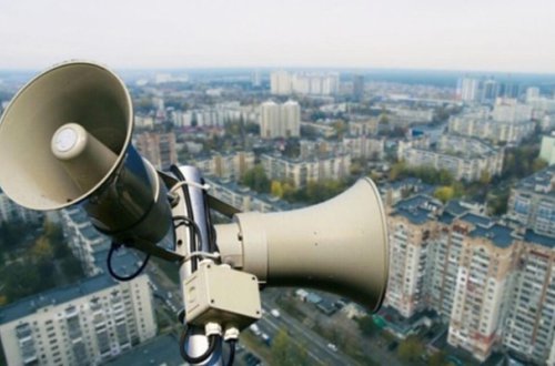 Ukraynanın 11 vilayətində həyəcan siqnalı verildi