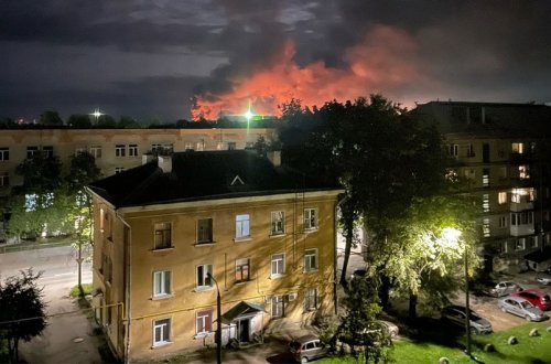 Ukrayna kəşfiyyatı: 